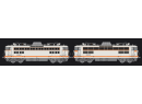 R37 41080 HO - Couplage UM locomotives type BB 8500 ep V SNCF - Chambry 408760 et 408784 sound