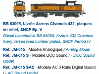 Photo 1/1 : version DCC sound